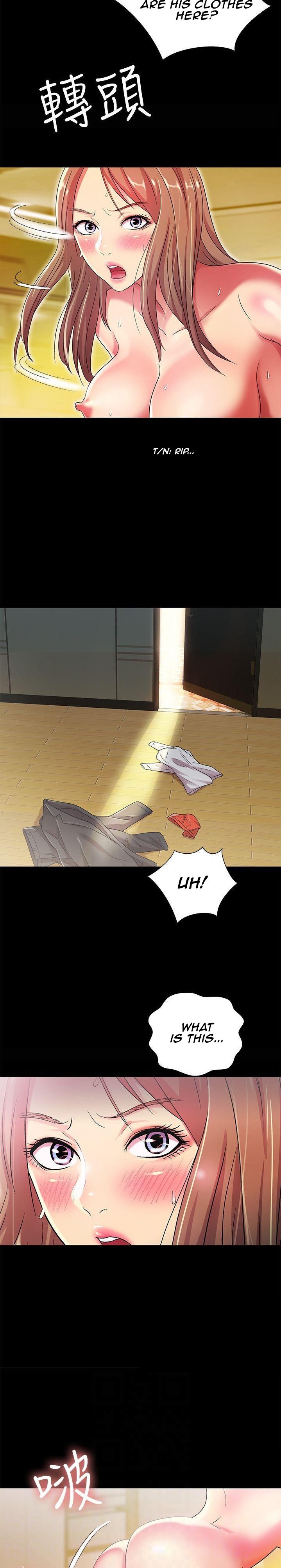 Friend’s Girlfriend chapter 24 page 24