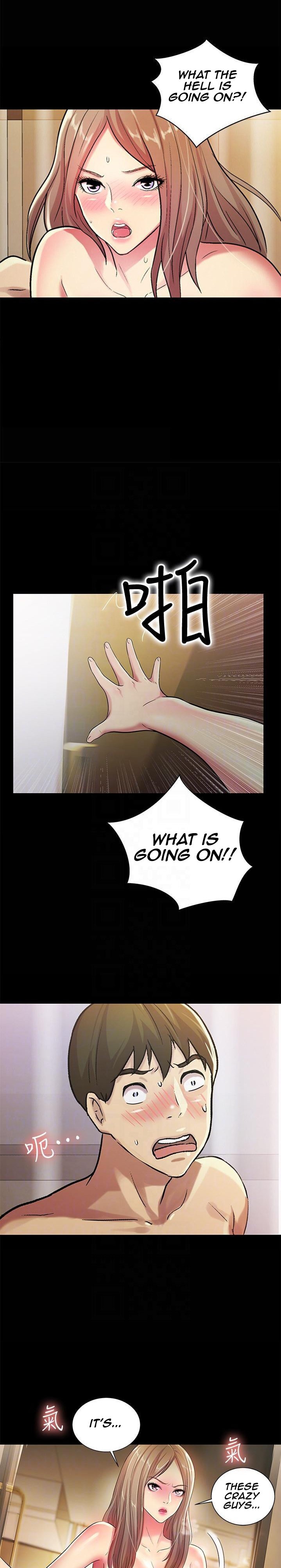 Friend’s Girlfriend chapter 24 page 26