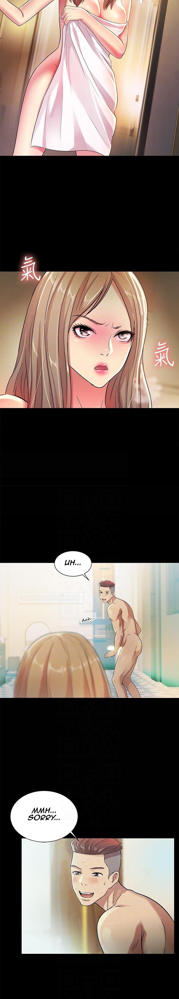 Friend’s Girlfriend chapter 24 page 27