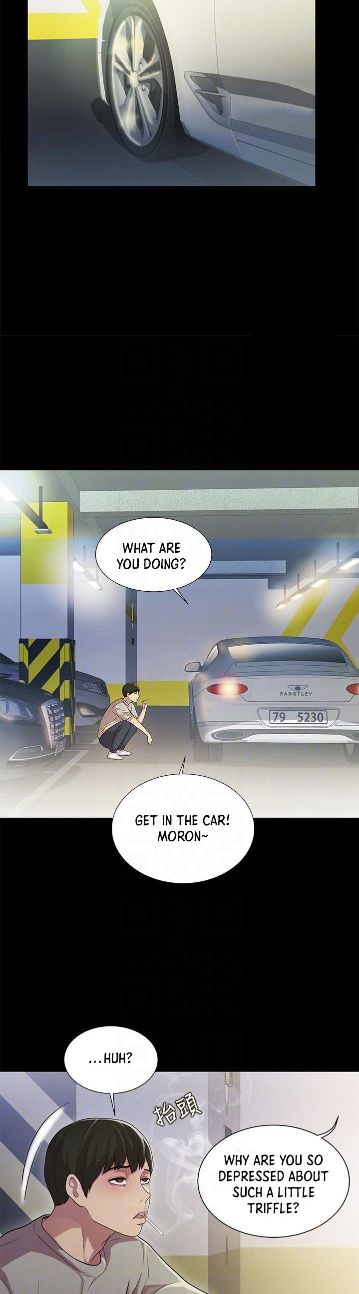 Friend’s Girlfriend chapter 25 page 9