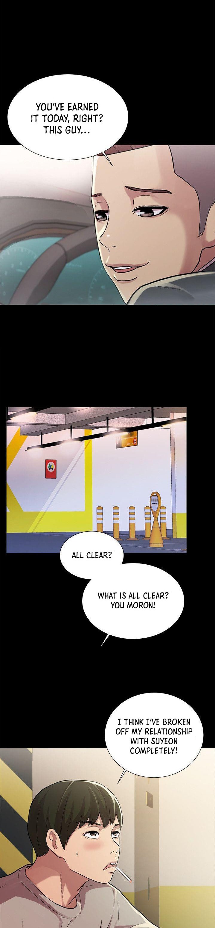 Friend’s Girlfriend chapter 25 page 13