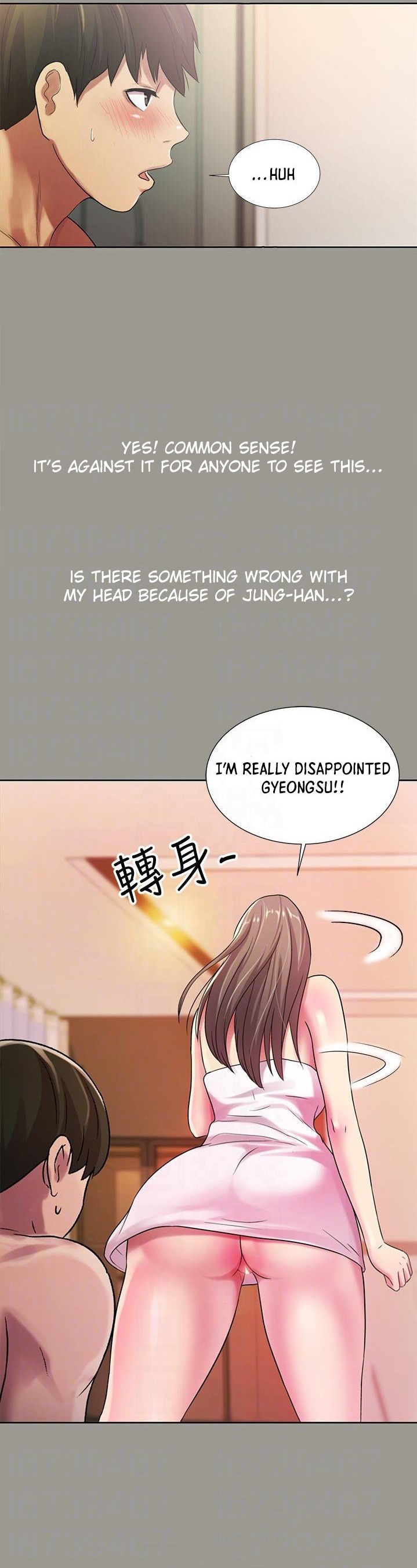 Friend’s Girlfriend chapter 25 page 23
