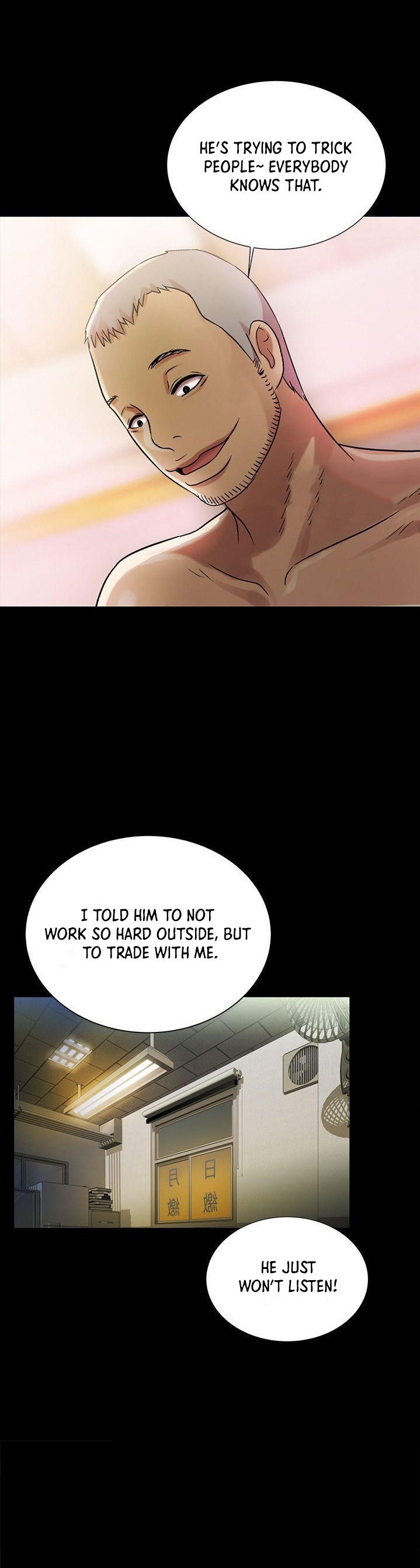 Friend’s Girlfriend chapter 25 page 40
