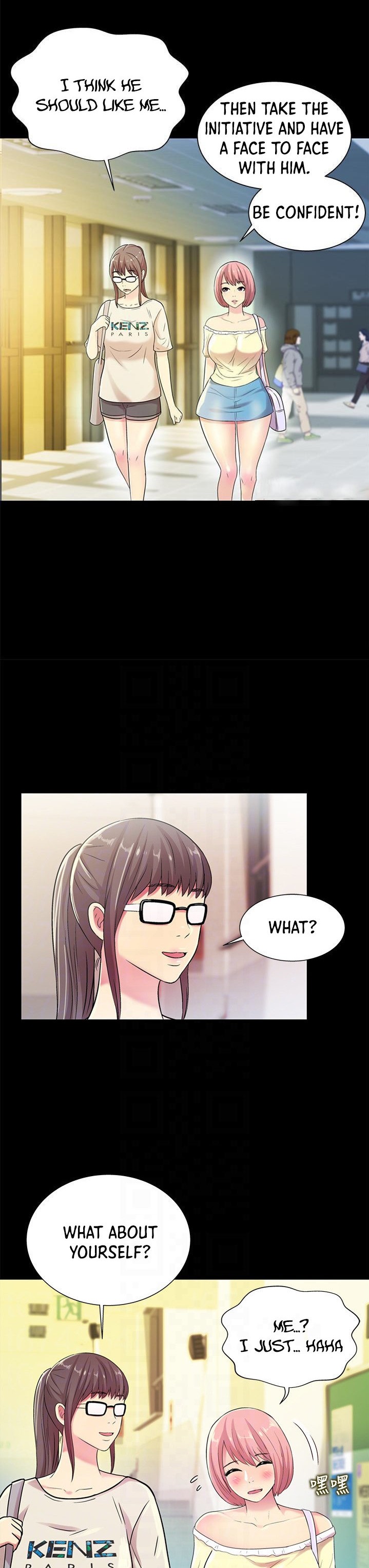 Friend’s Girlfriend chapter 26 page 6