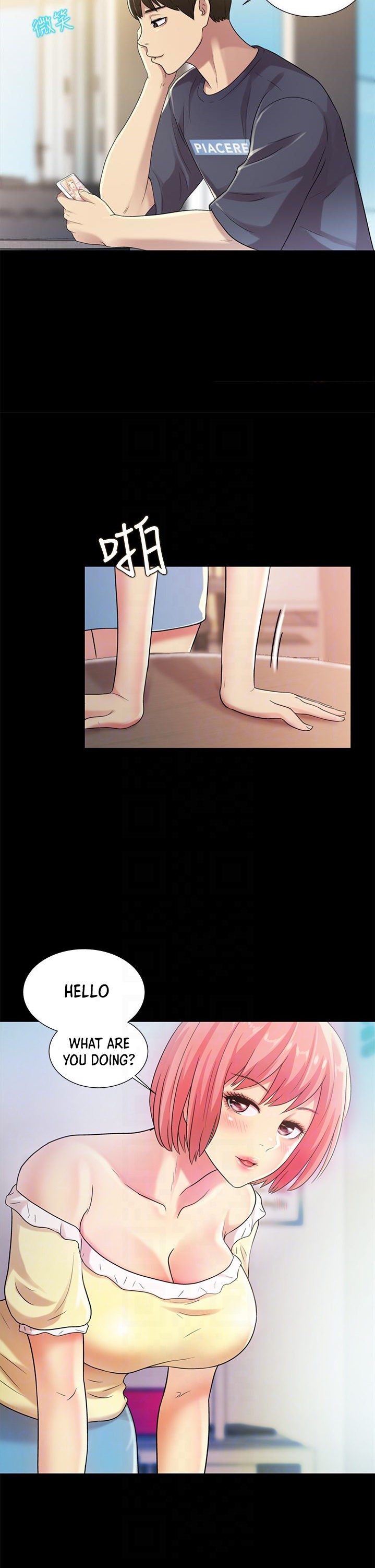 Friend’s Girlfriend chapter 26 page 16