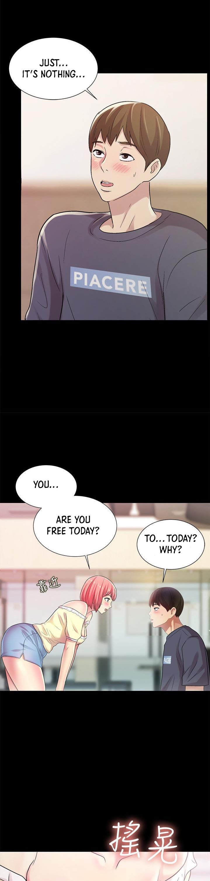 Friend’s Girlfriend chapter 26 page 18