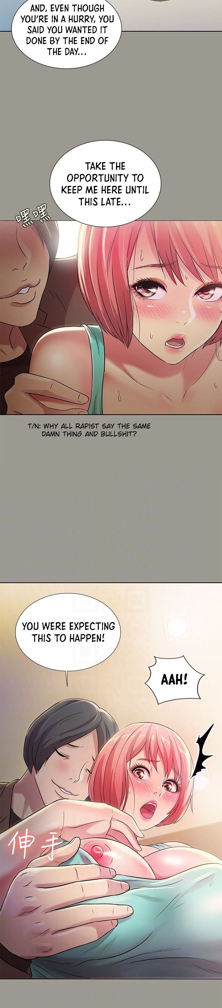 Friend’s Girlfriend chapter 27 page 14