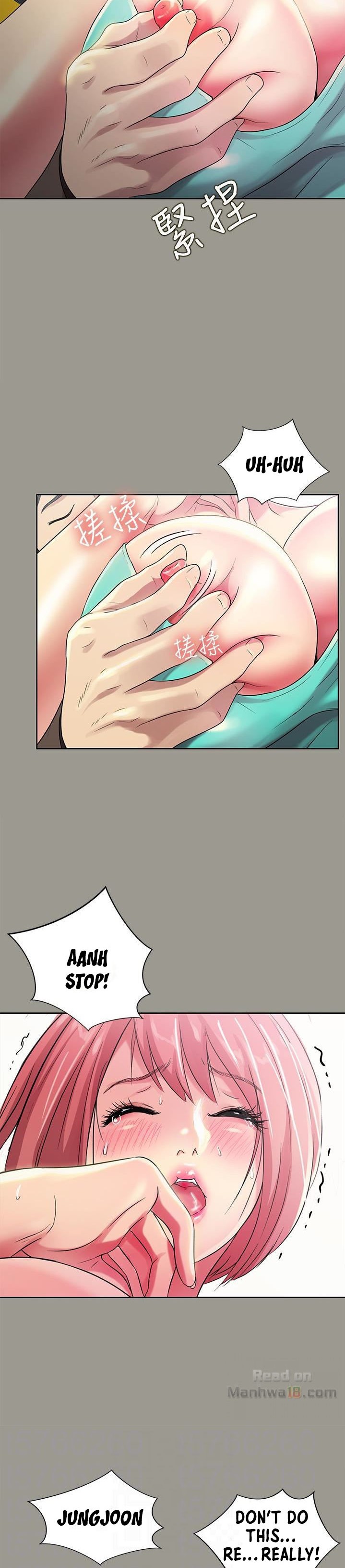 Friend’s Girlfriend chapter 27 page 17