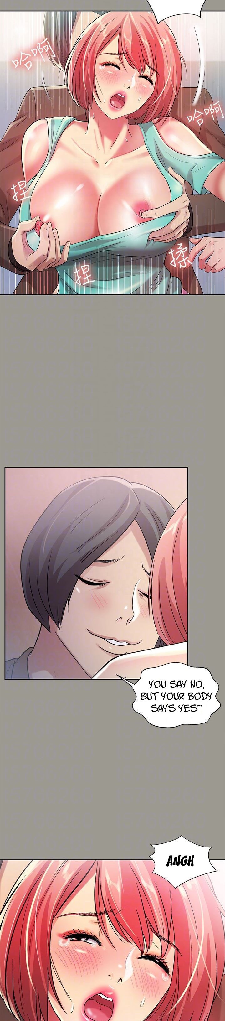 Friend’s Girlfriend chapter 27 page 18