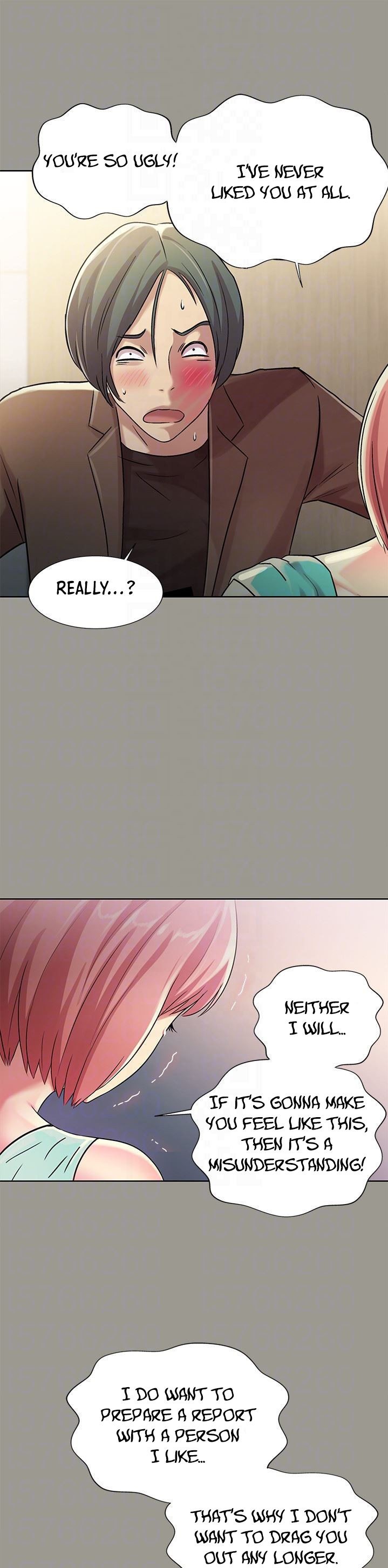 Friend’s Girlfriend chapter 27 page 22