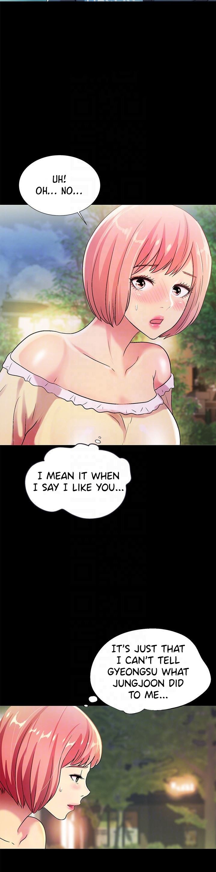 Friend’s Girlfriend chapter 27 page 26