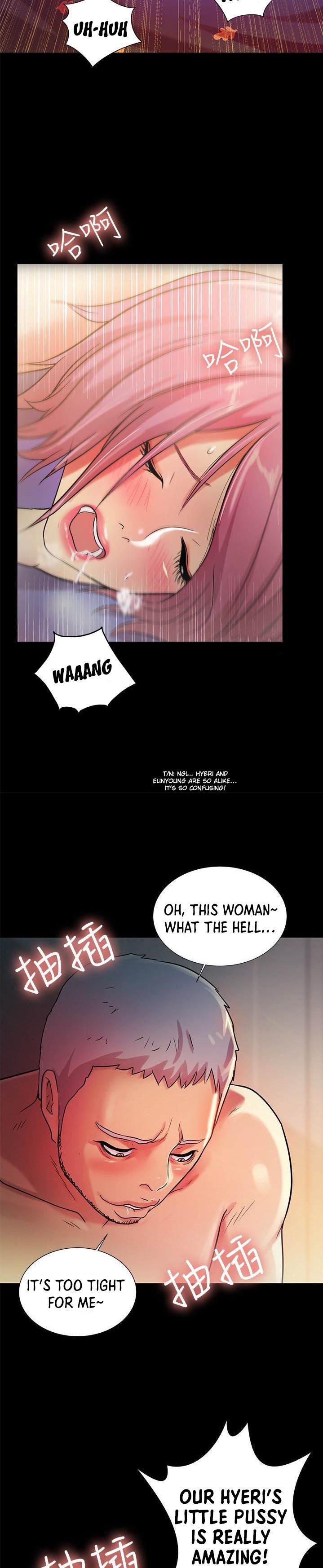 Friend’s Girlfriend chapter 27 page 38