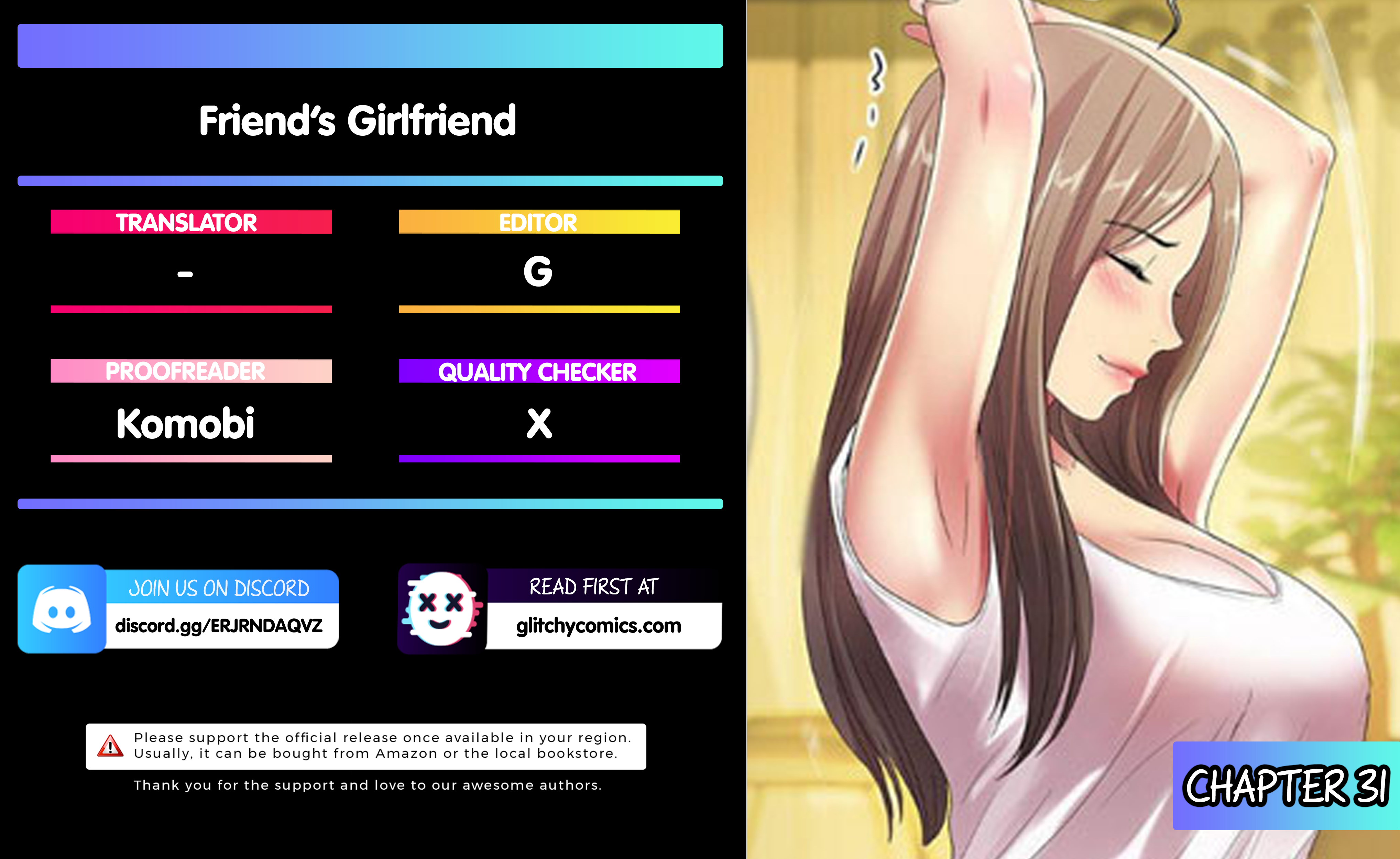 Friend’s Girlfriend chapter 31 page 1