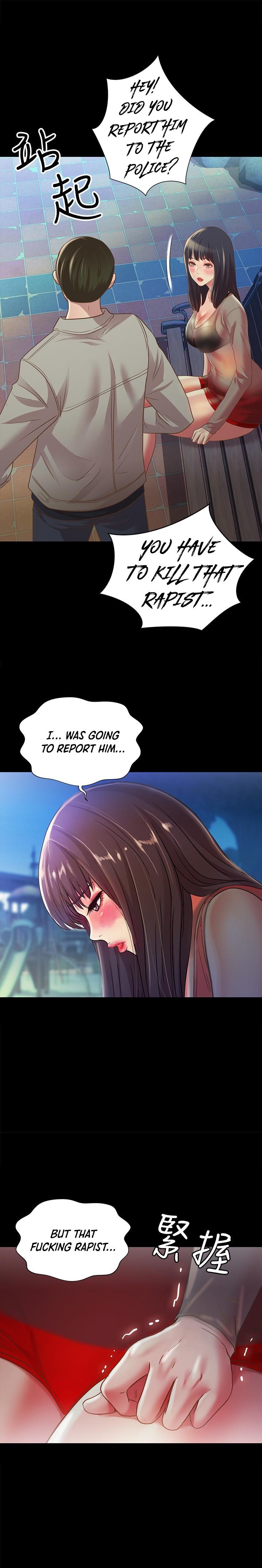Friend’s Girlfriend chapter 71 page 2