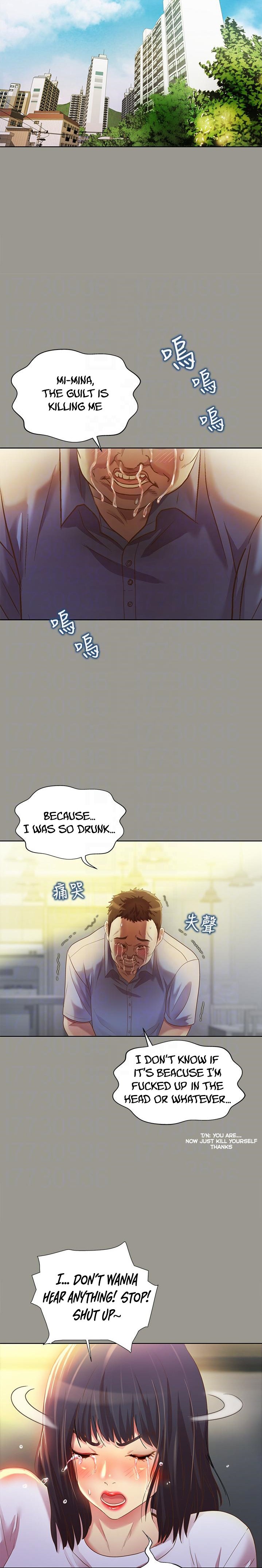 Friend’s Girlfriend chapter 71 page 4