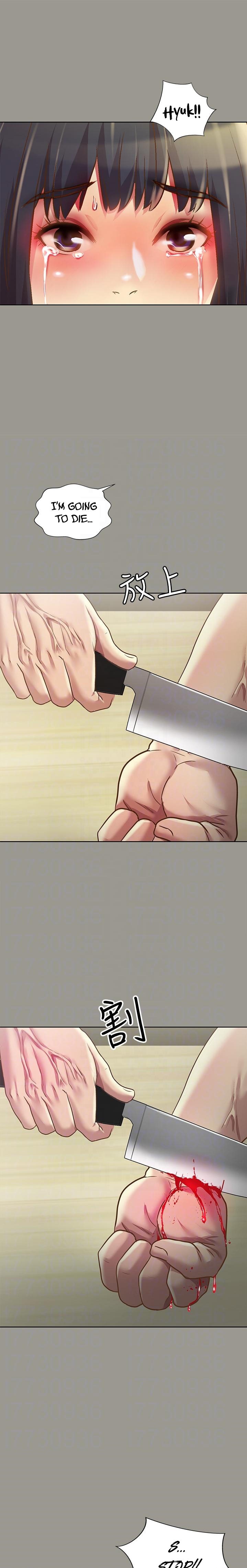 Friend’s Girlfriend chapter 71 page 7