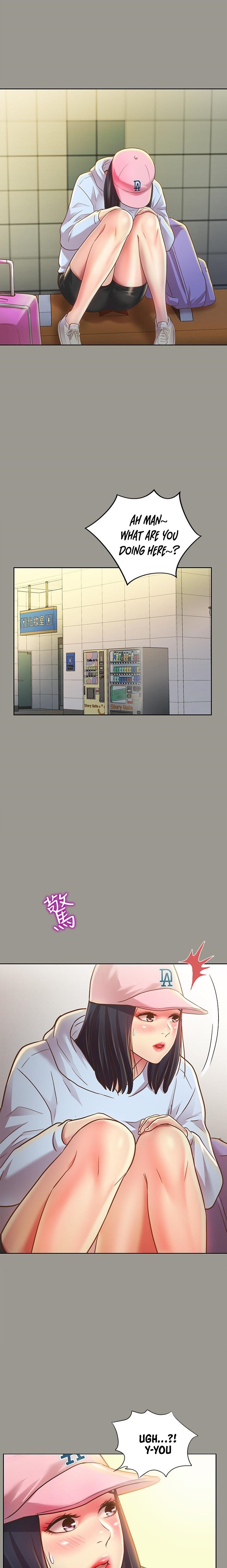 Friend’s Girlfriend chapter 71 page 17