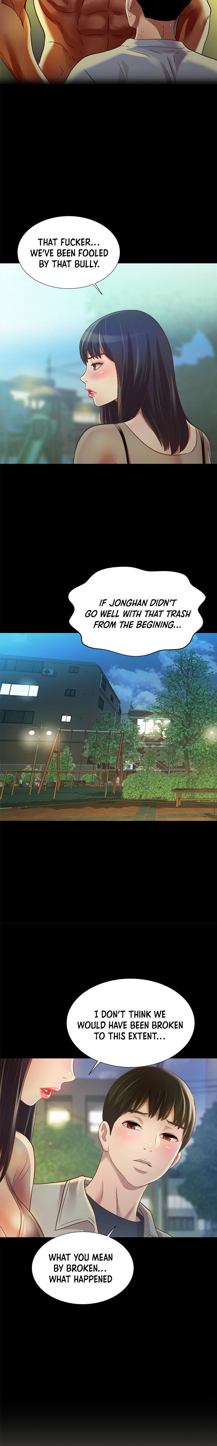 Friend’s Girlfriend chapter 71 page 22