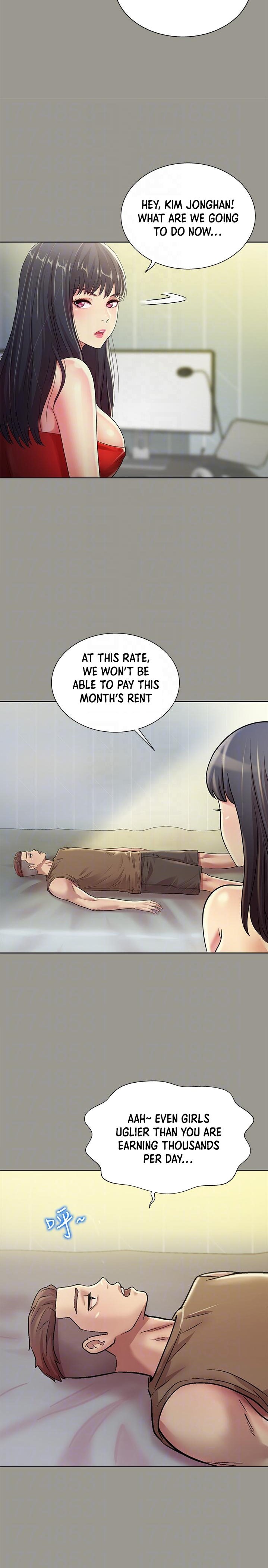 Friend’s Girlfriend chapter 72 page 7