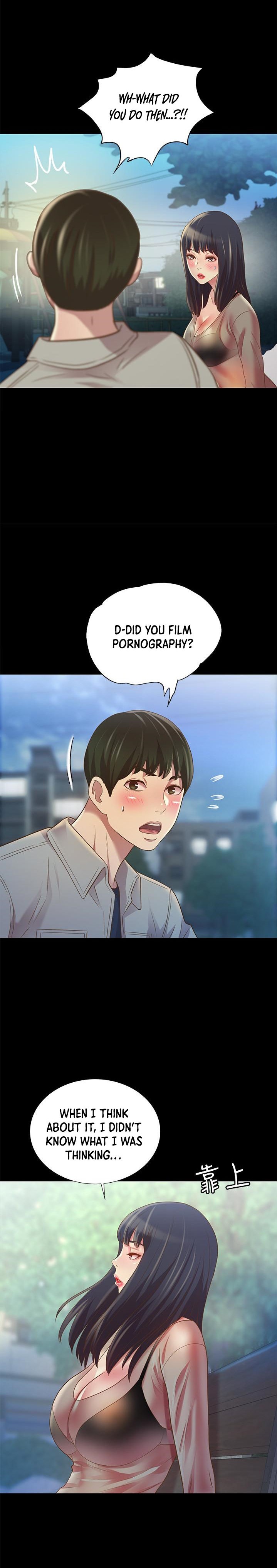 Friend’s Girlfriend chapter 72 page 15