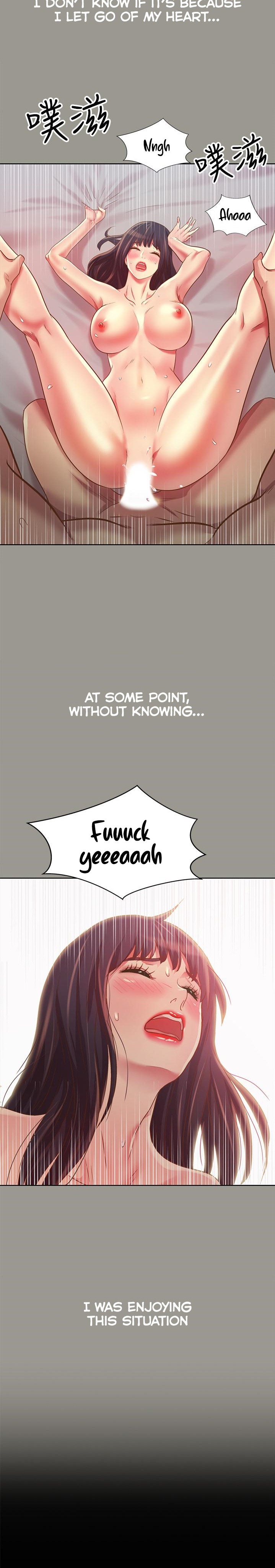 Friend’s Girlfriend chapter 73 page 3