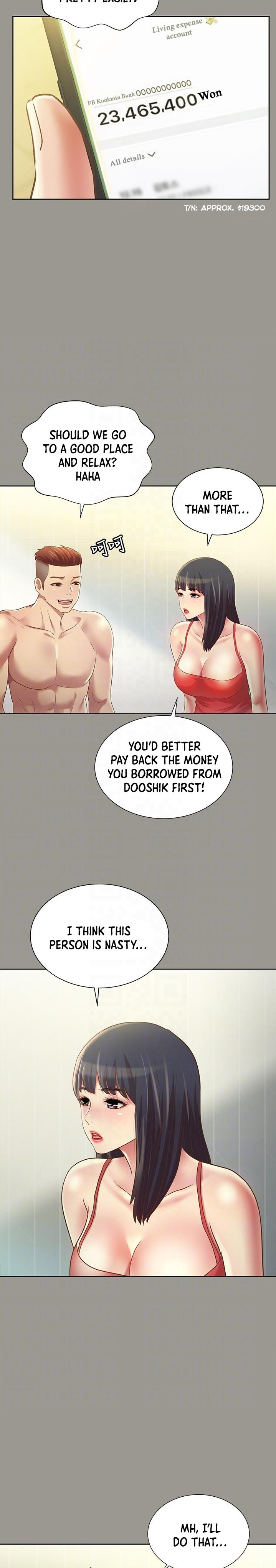Friend’s Girlfriend chapter 73 page 5