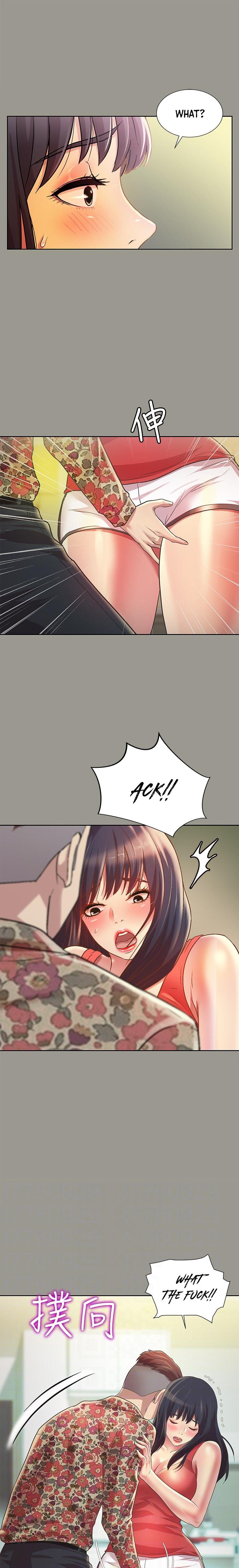 Friend’s Girlfriend chapter 73 page 12