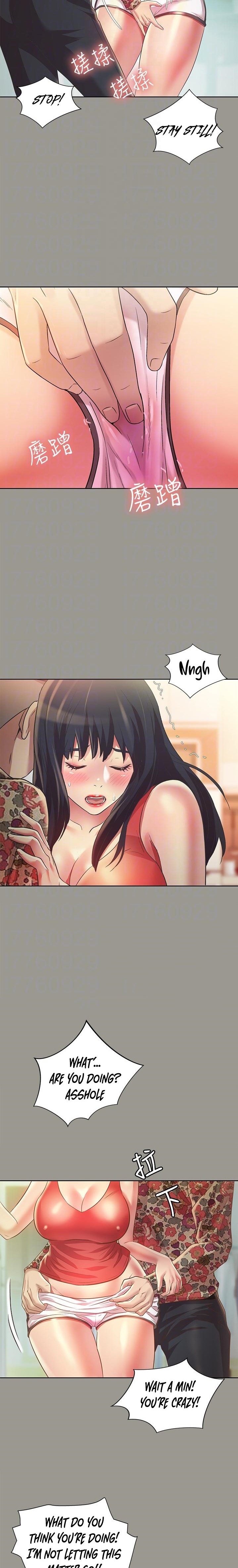 Friend’s Girlfriend chapter 73 page 13