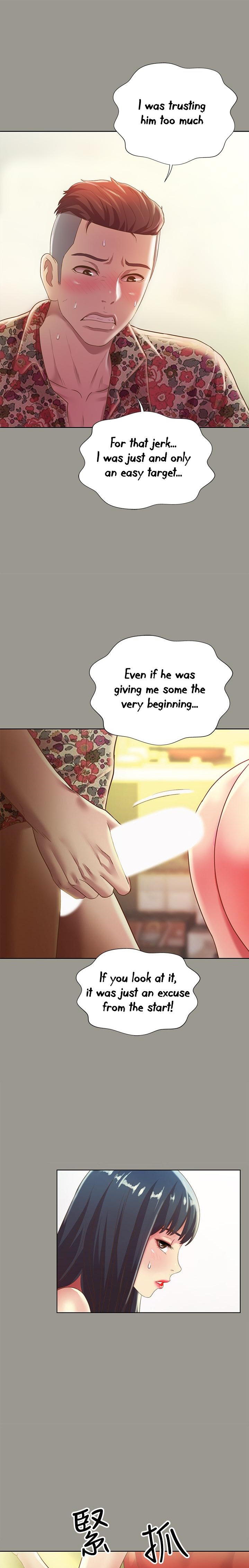 Friend’s Girlfriend chapter 73 page 17
