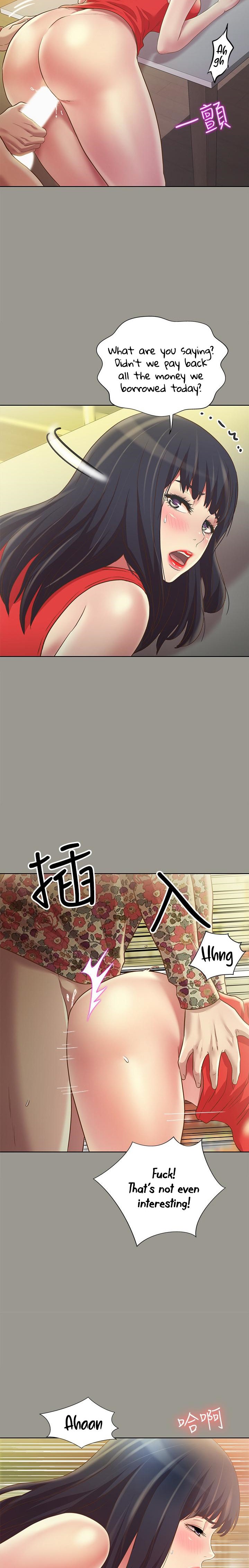 Friend’s Girlfriend chapter 73 page 19