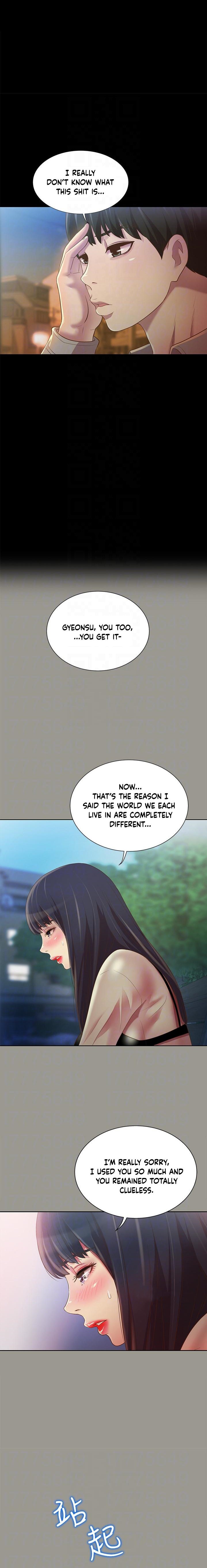 Friend’s Girlfriend chapter 74 page 4
