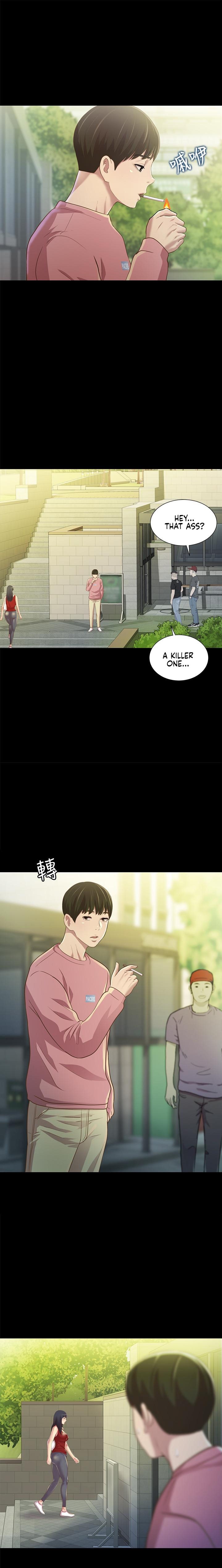 Friend’s Girlfriend chapter 74 page 27