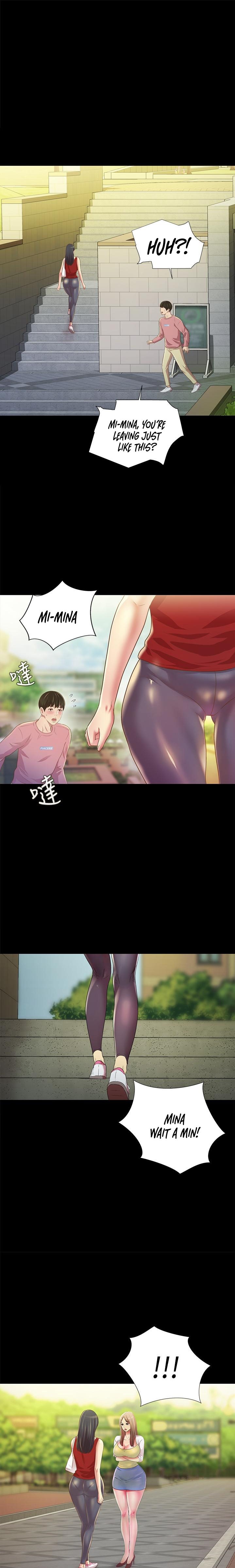 Friend’s Girlfriend chapter 75 page 2