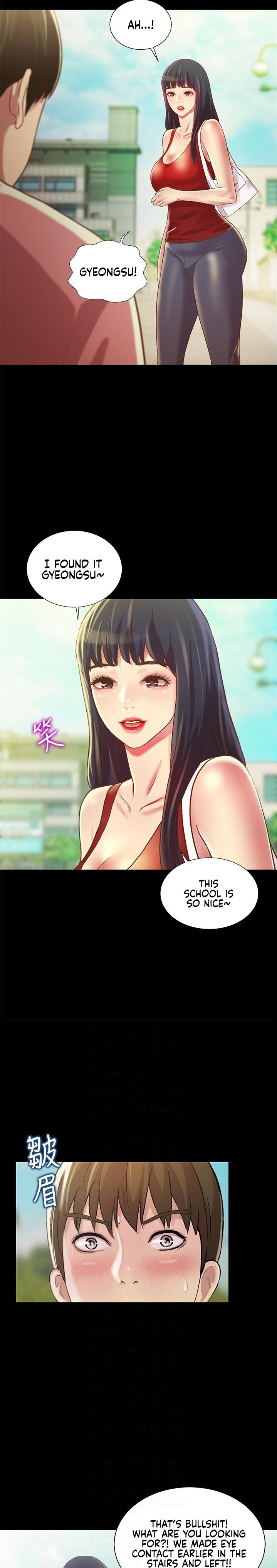 Friend’s Girlfriend chapter 75 page 8