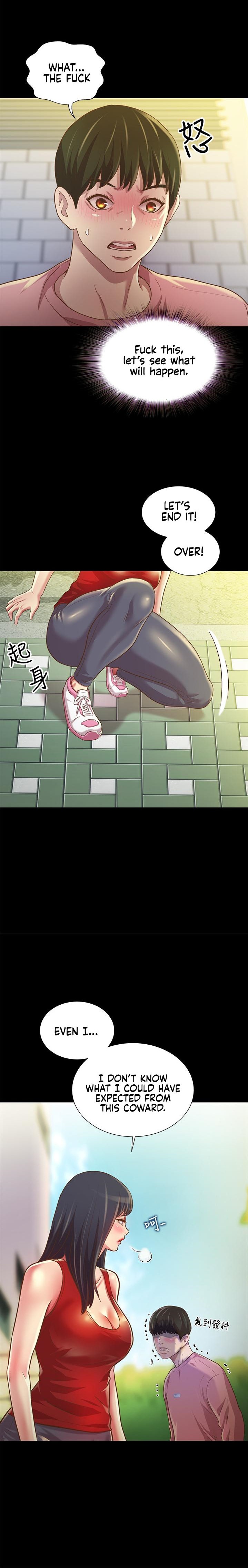 Friend’s Girlfriend chapter 76 page 21