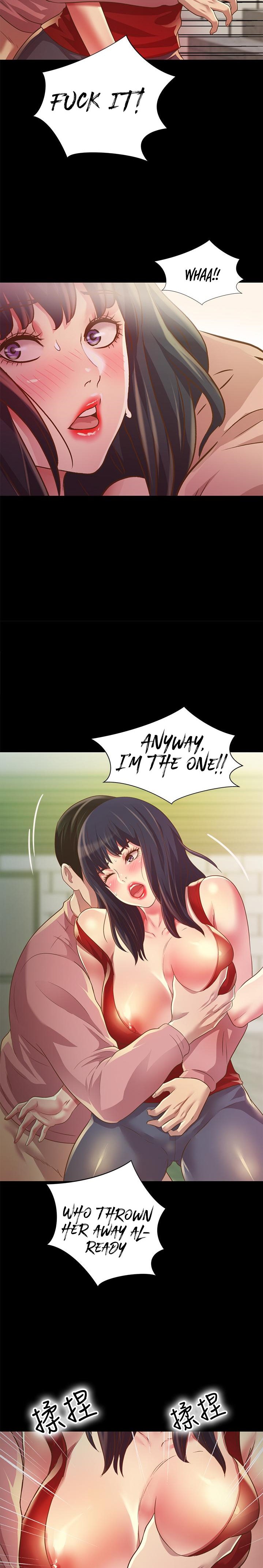 Friend’s Girlfriend chapter 76 page 23