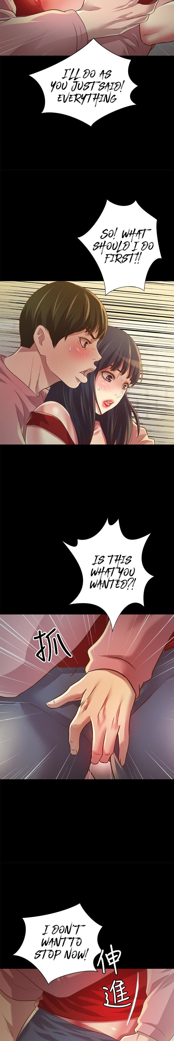 Friend’s Girlfriend chapter 76 page 24