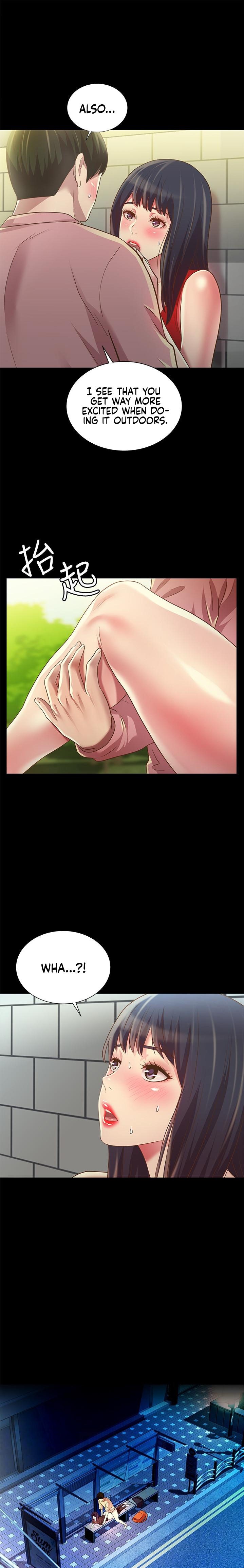 Friend’s Girlfriend chapter 77 page 12