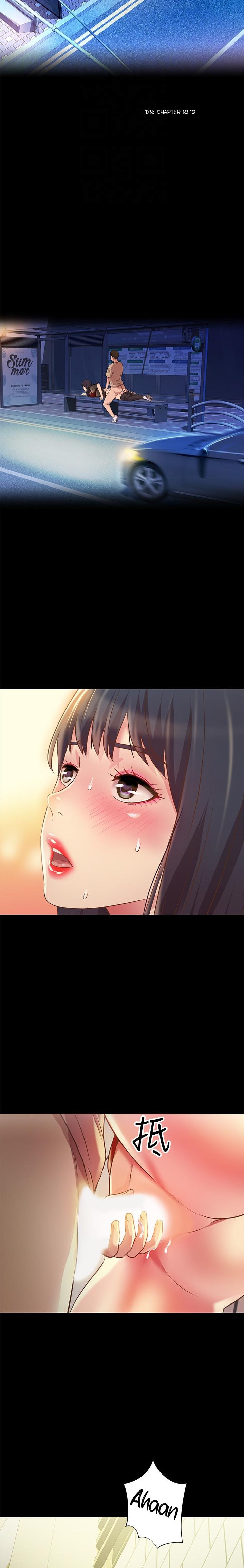 Friend’s Girlfriend chapter 77 page 13