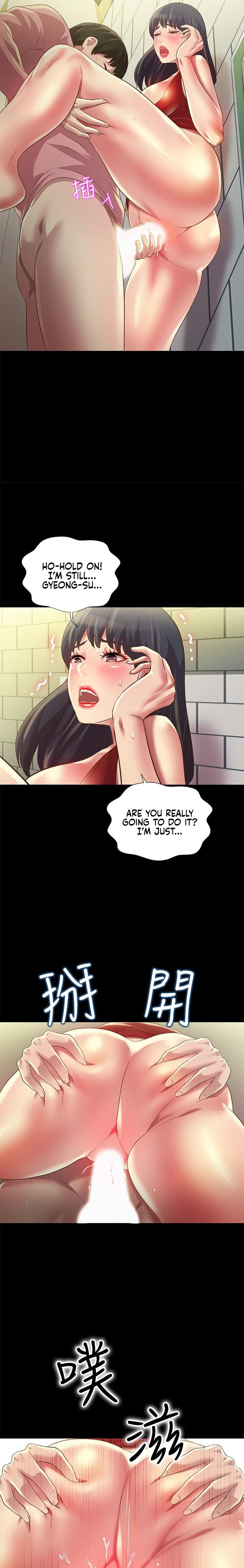 Friend’s Girlfriend chapter 77 page 14