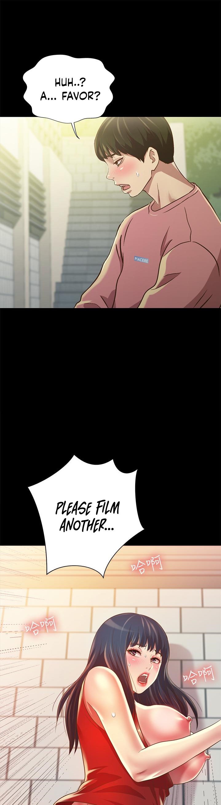 Friend’s Girlfriend chapter 77 page 27