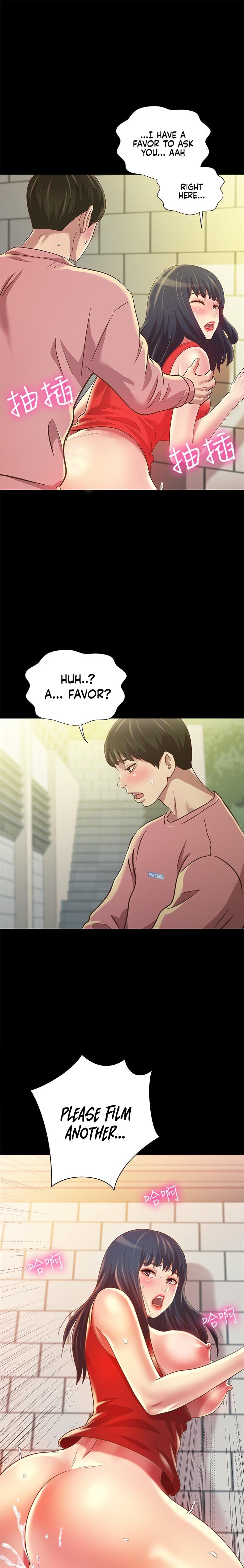 Friend’s Girlfriend chapter 78 page 2