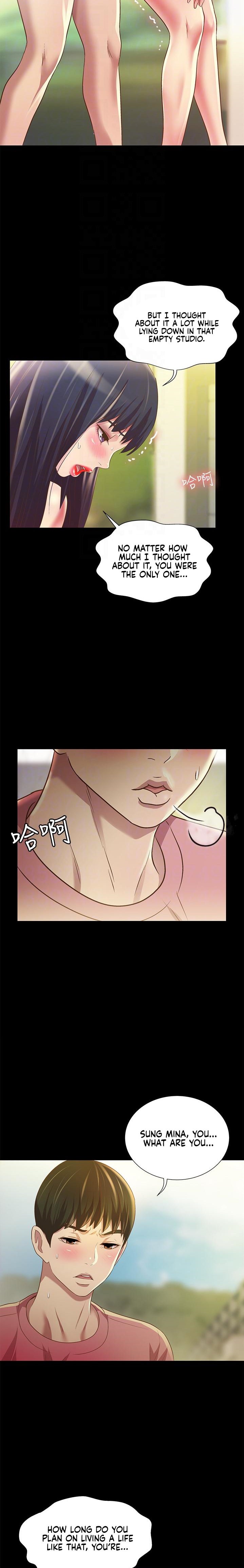 Friend’s Girlfriend chapter 78 page 4
