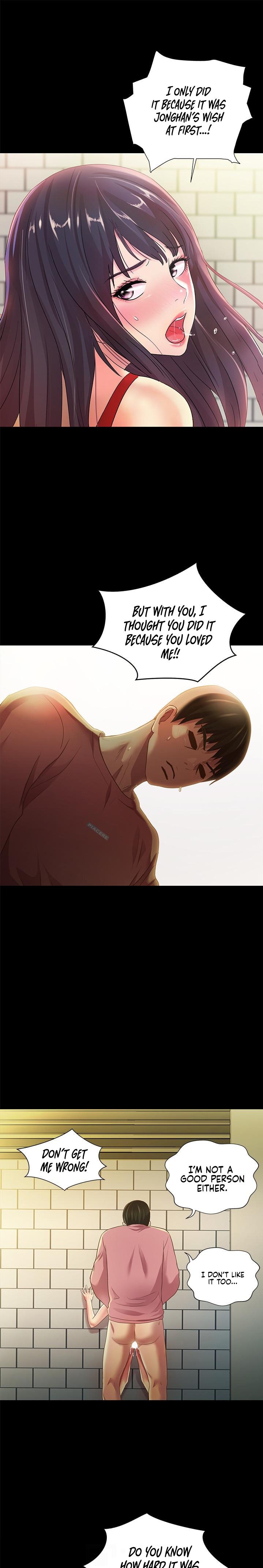 Friend’s Girlfriend chapter 78 page 7
