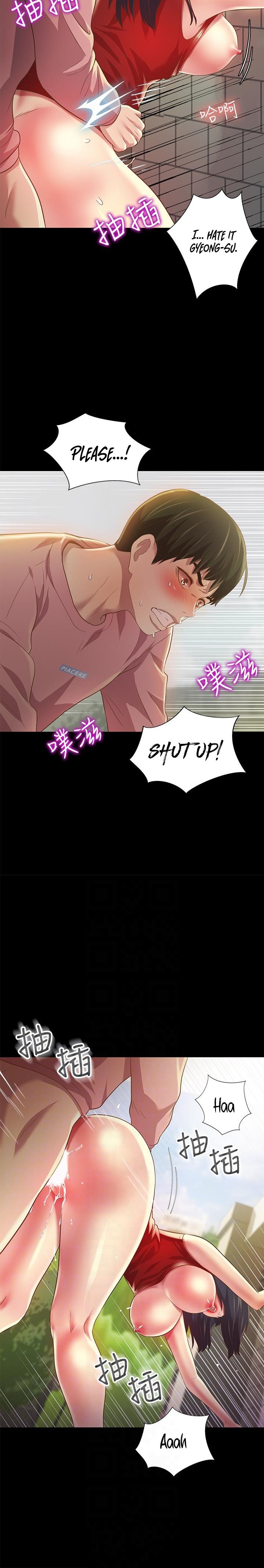 Friend’s Girlfriend chapter 78 page 11