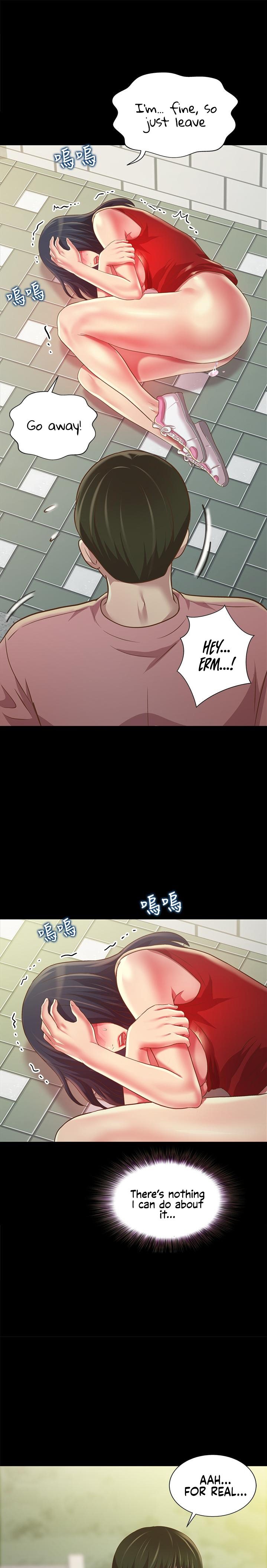 Friend’s Girlfriend chapter 78 page 22