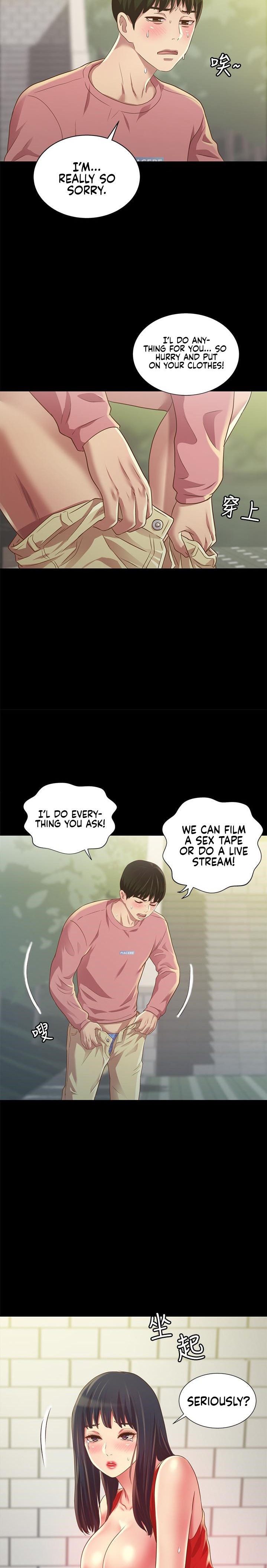 Friend’s Girlfriend chapter 78 page 23