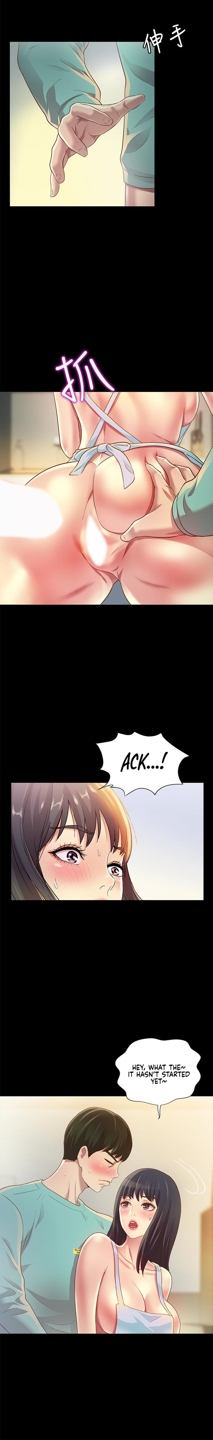 Friend’s Girlfriend chapter 79 page 19