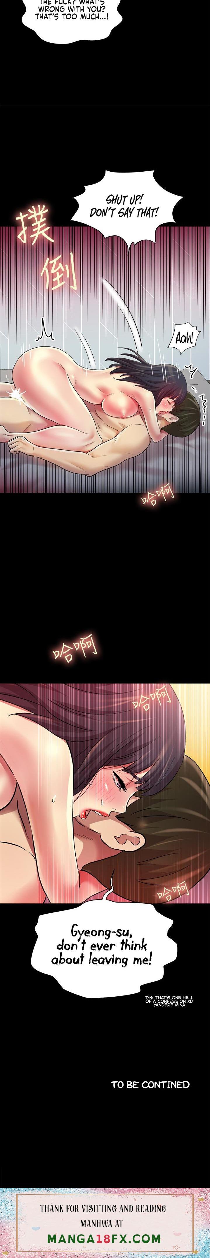 Friend’s Girlfriend chapter 79 page 27