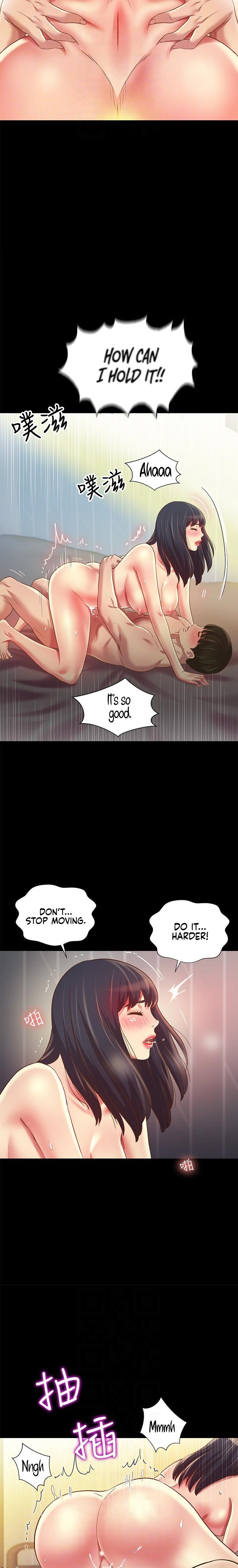 Friend’s Girlfriend chapter 80 page 8